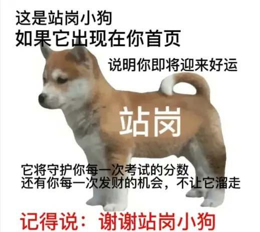 你是想气死铨酱么🍥 tweet media