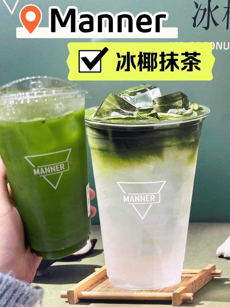 philipesf's tweet photo. Sipping matcha latte with homemade red bean paste—sweet, earthy, perfect for a cozy afternoon. https://t.co/MFtKJz10Uv