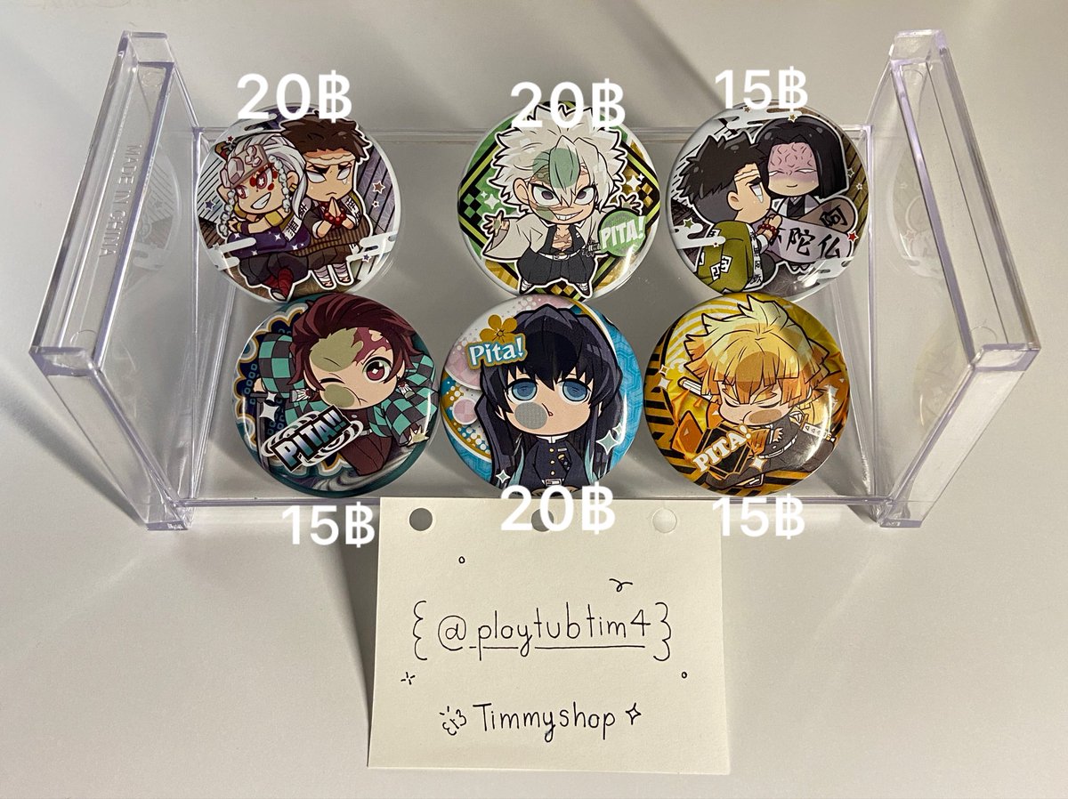 Timmyshop🍥 tweet media