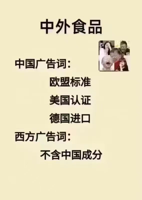 Petrichor tweet media