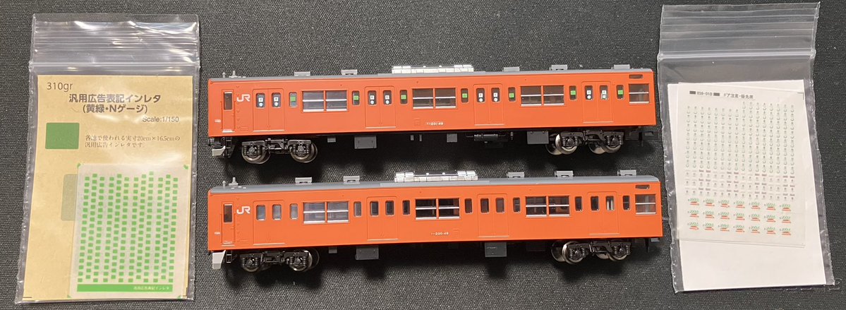 たません tweet media