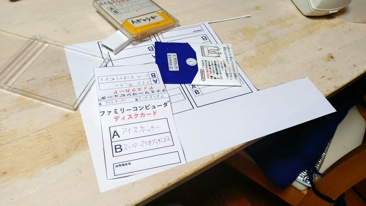 ハッシー tweet media