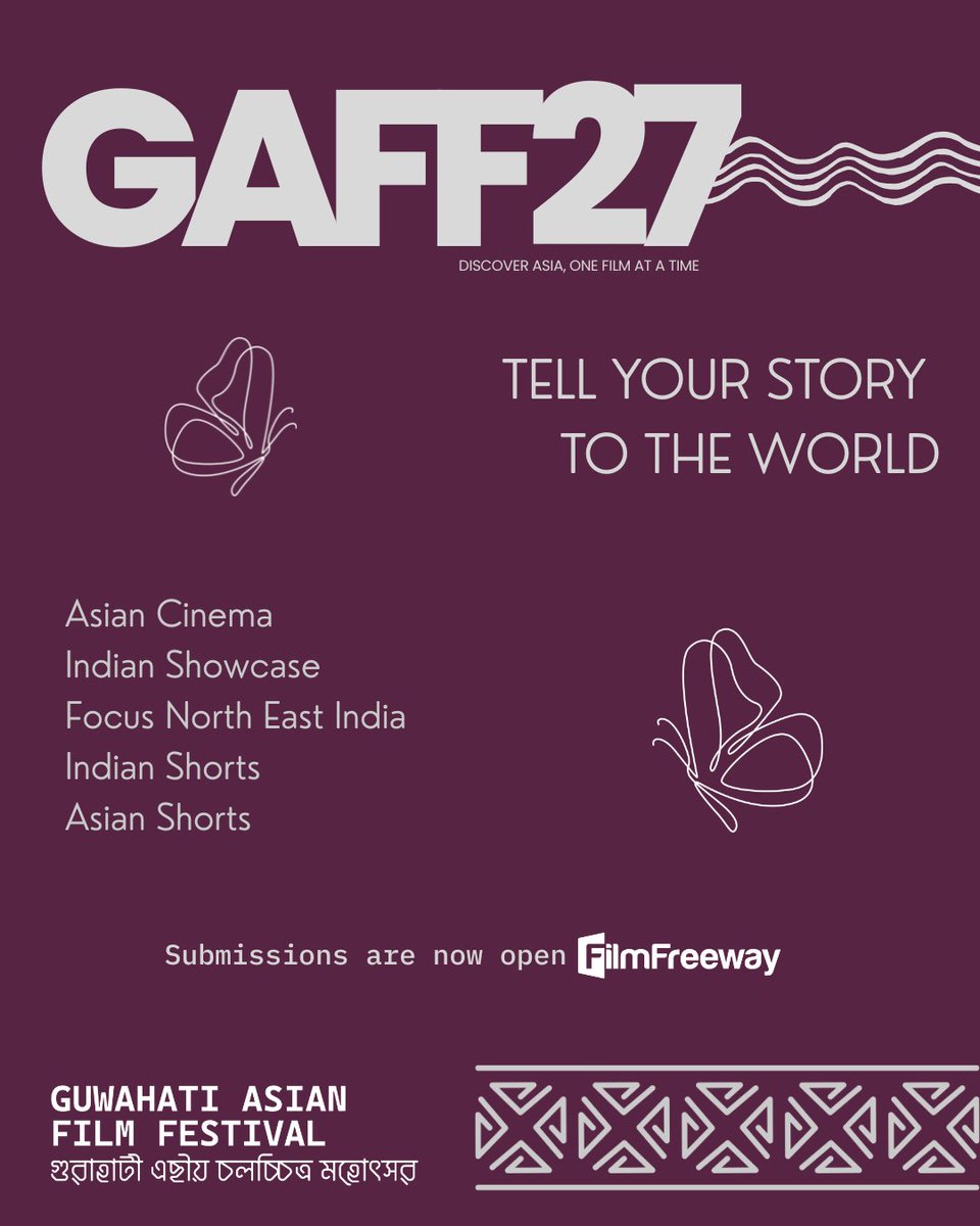 Guwahati Asian Film Festival tweet media