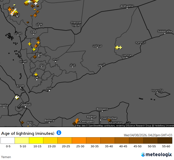 الأرصاد الجوية اليمنية tweet media