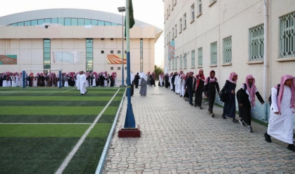 عكاظ tweet media