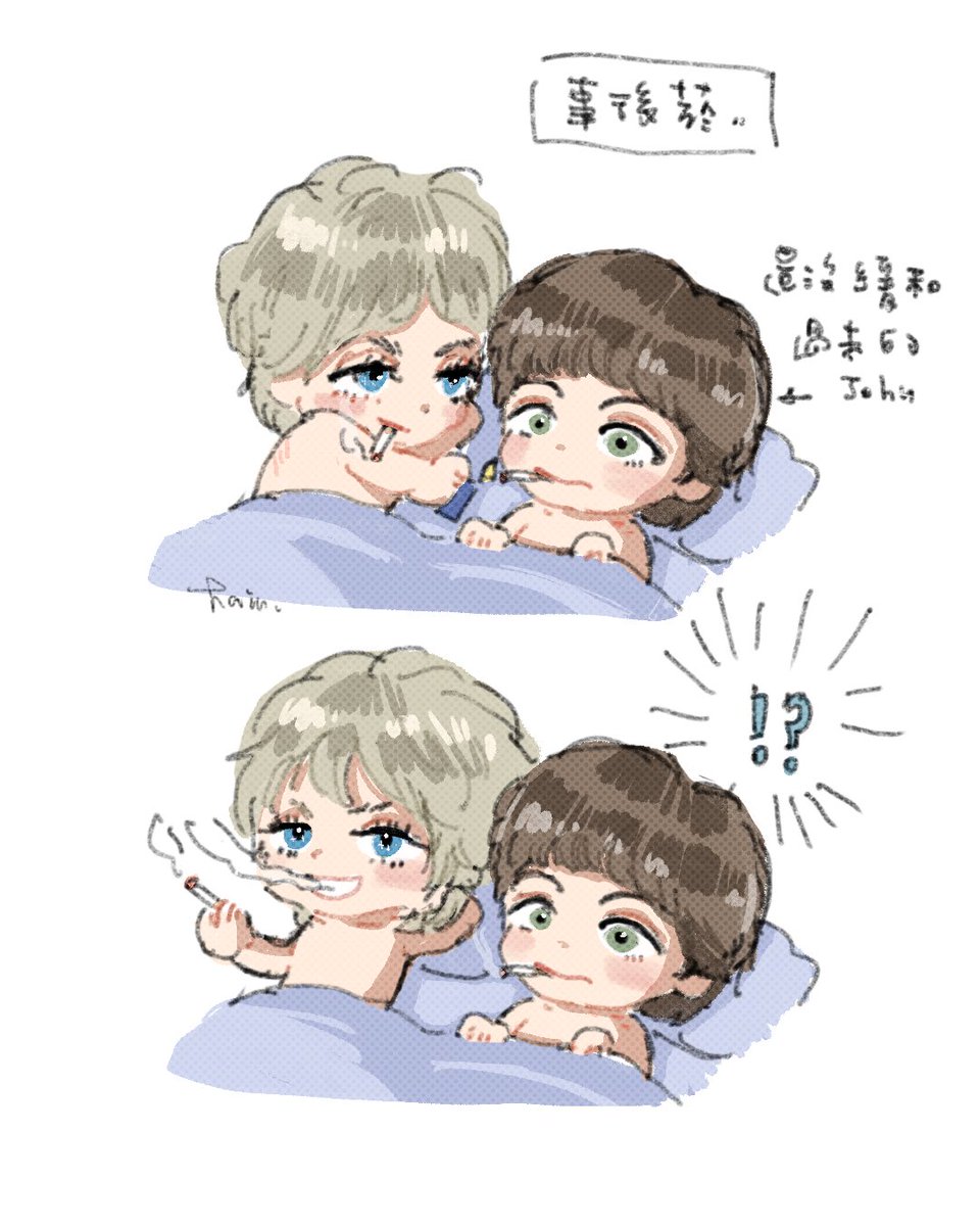 rainxxsu's tweet image. 😋 #Queen #RogJohn #Dealor #RogerTaylor #JohnDeacon