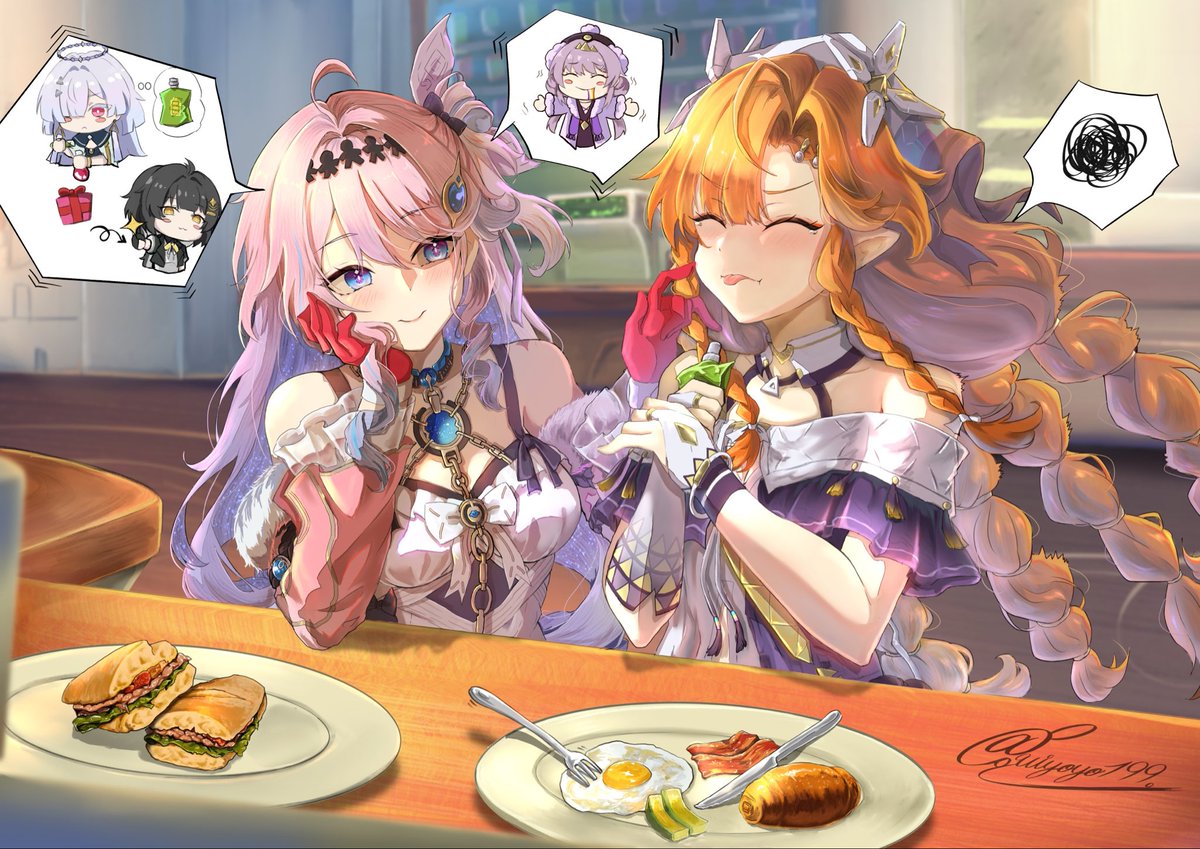 紅野@お仕事募集中 tweet media