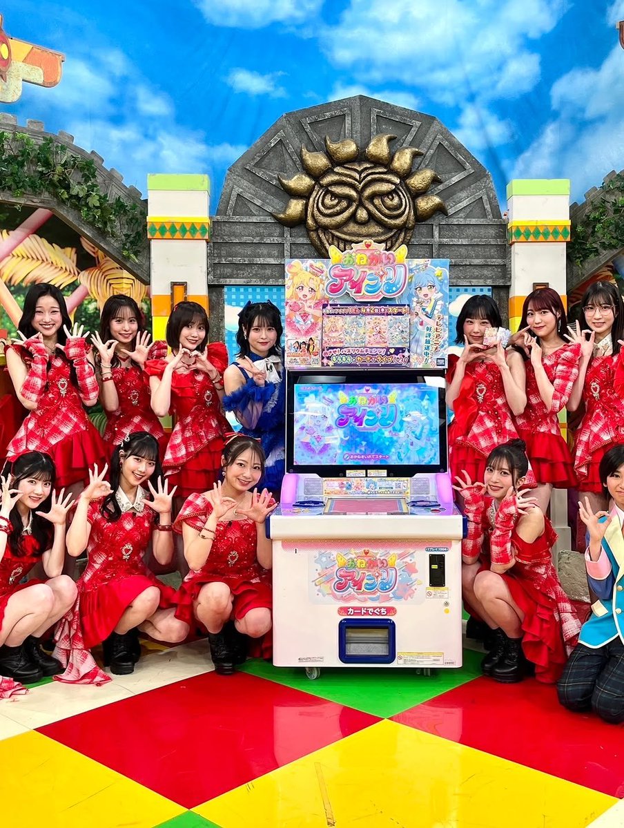 OCHA NORMA Updates tweet media