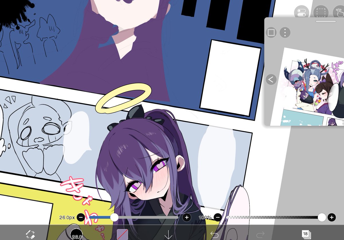 たんっ tweet media