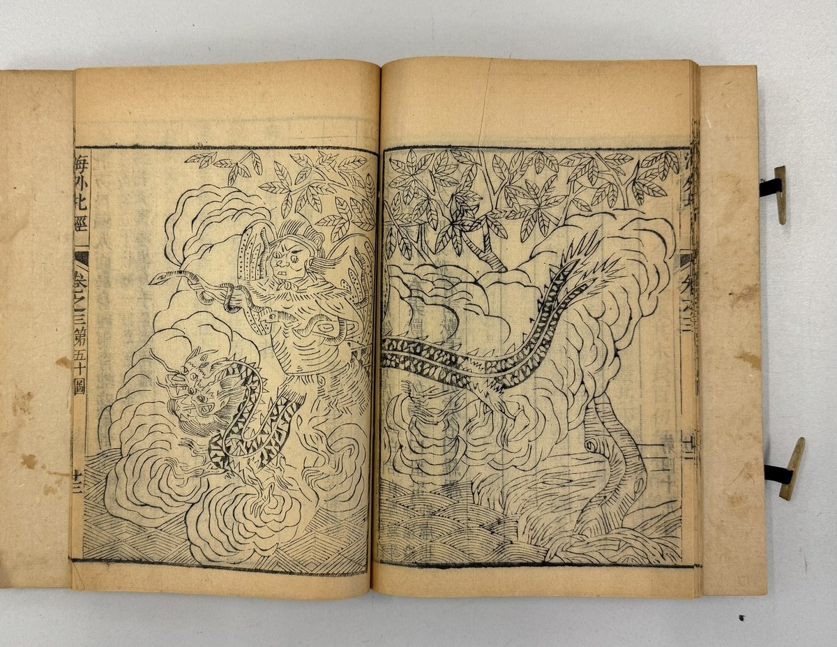 CiaoCiaota's tweet image. Found a beautiful Shanhai jing #山海經 in our collection today. While the #illustrations in our 繪圖廣注-edition are reminiscent of Jiang Yinggao’s 蔣應鎬, they have something far more ornamental to them and at times feel almost comical. Really enjoyable read! #ChinaBooks