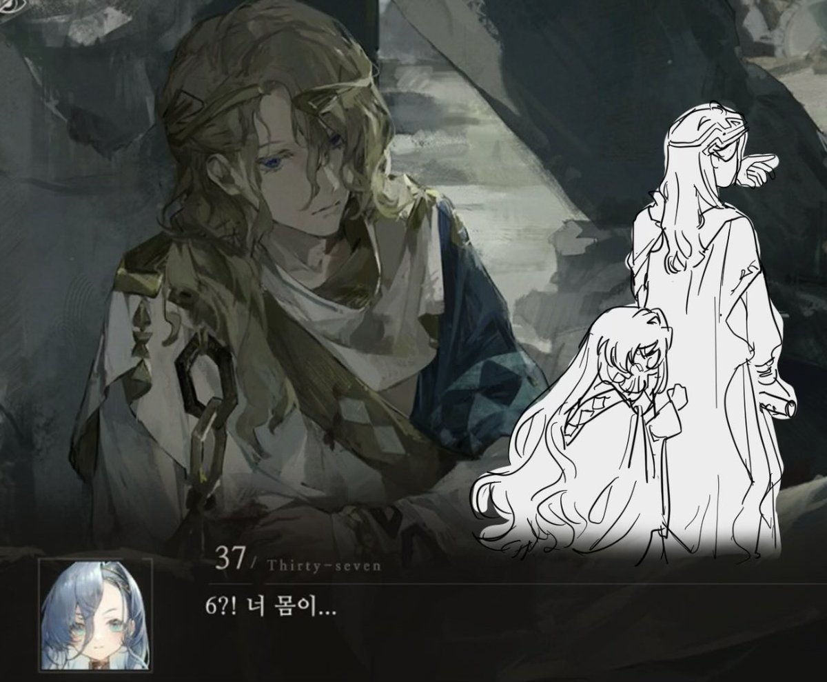 게자식 tweet media