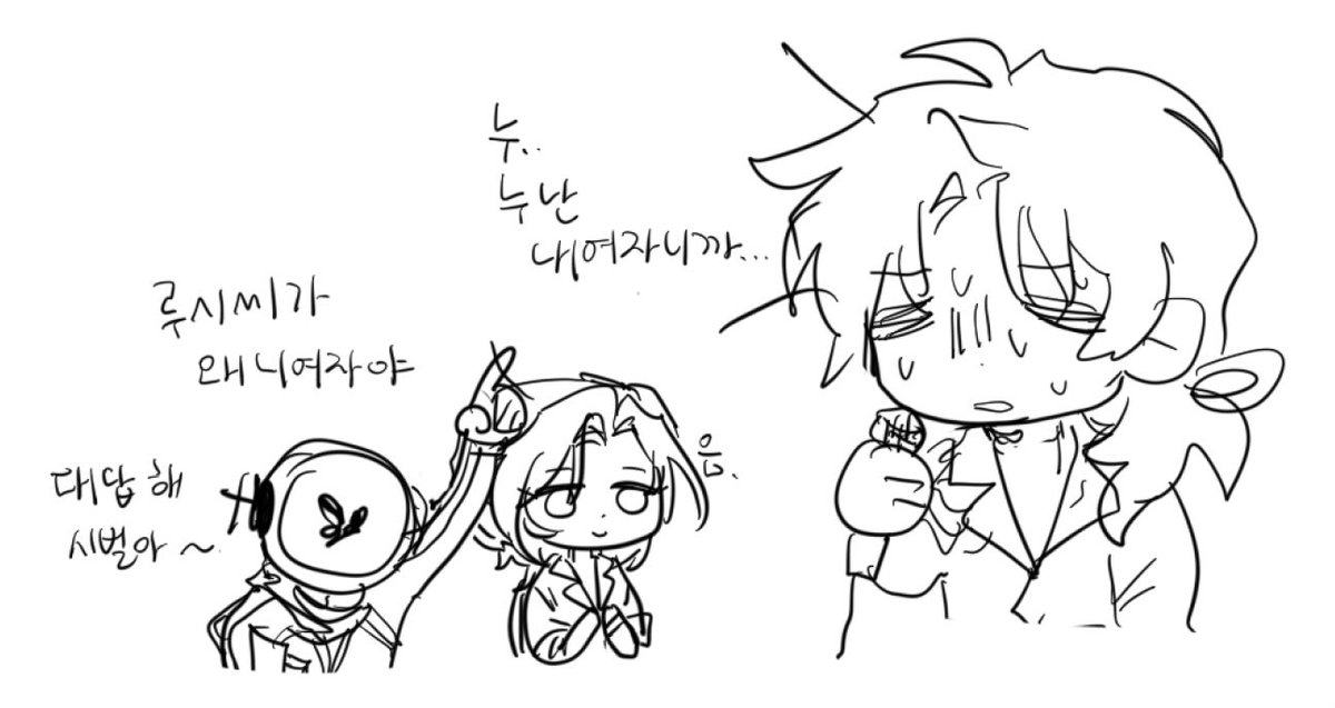 게자식 tweet media