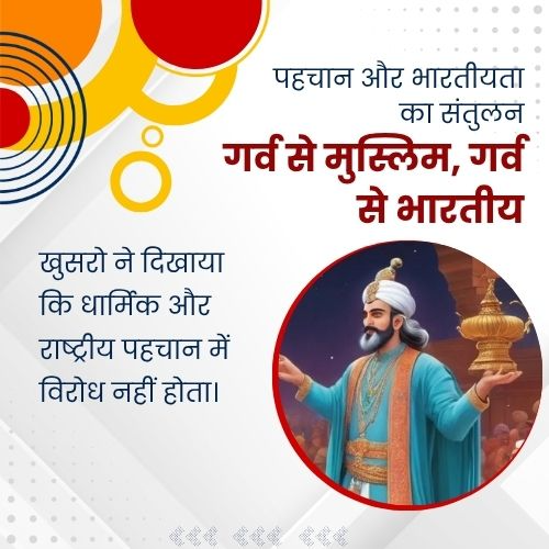 AwazTheVoiceHin's tweet image. समाज को जोड़ने का संदेश

#Unity #SocialHarmony #Togetherness #Respect #Peace #Inspiration