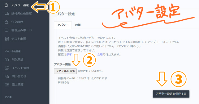 なやこ tweet media