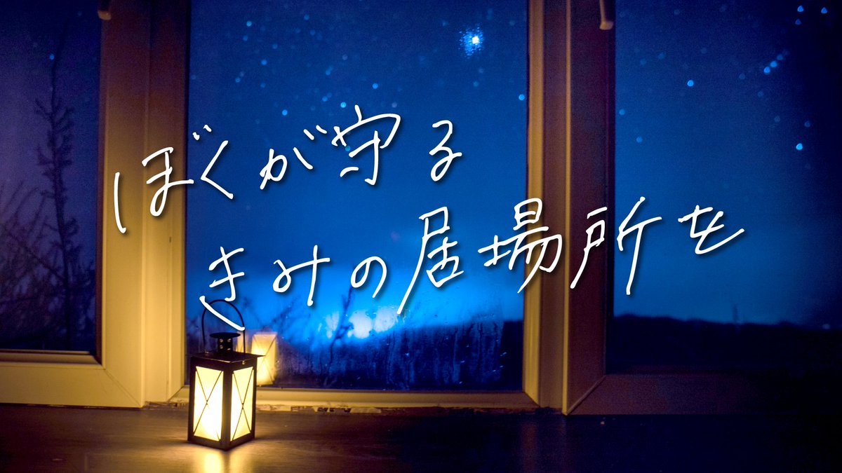 EchoVerse｜エコーバース【公式】 tweet media