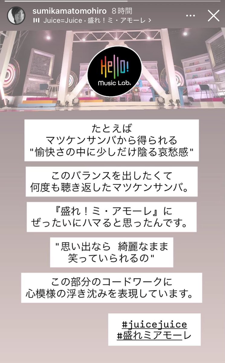 (՞- -՞)ᶻᶻᶻ tweet media