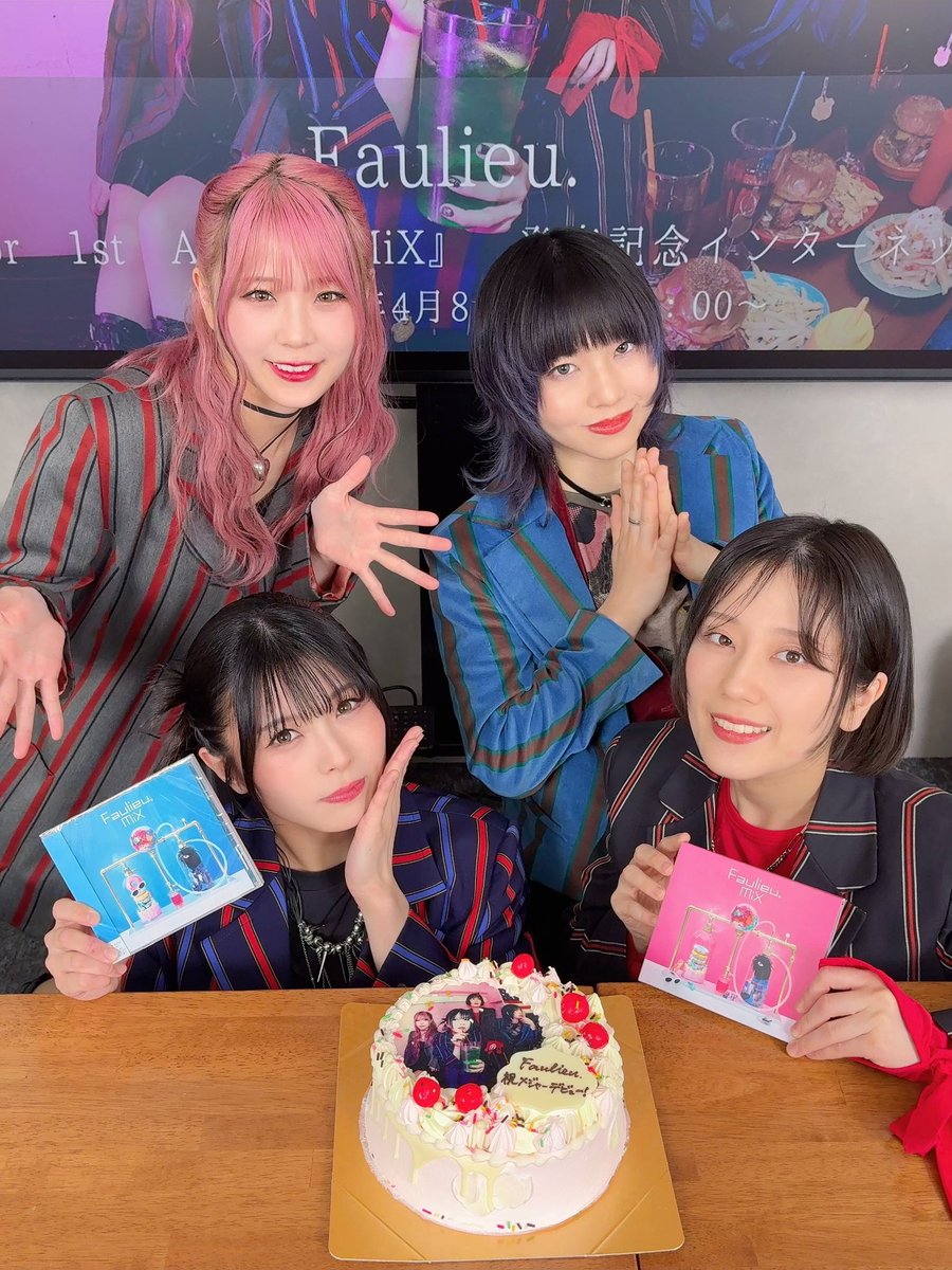 Faulieu. tweet media