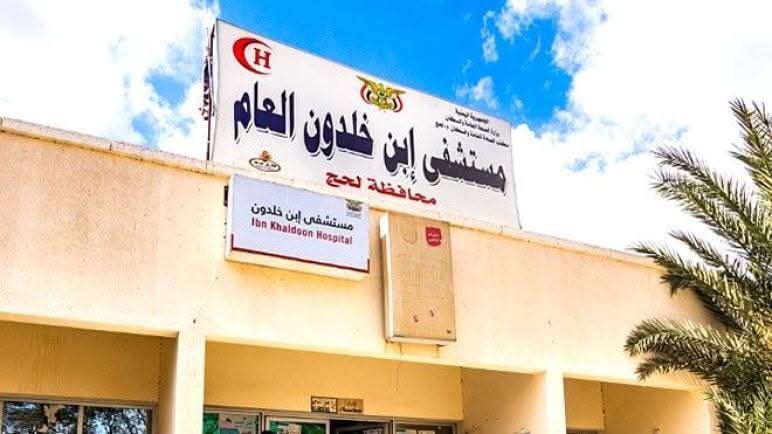 صالح العبيدي tweet media