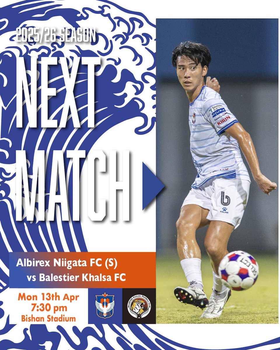 Albirex Niigata FC (S) / アルビレックス新潟シンガポール tweet media