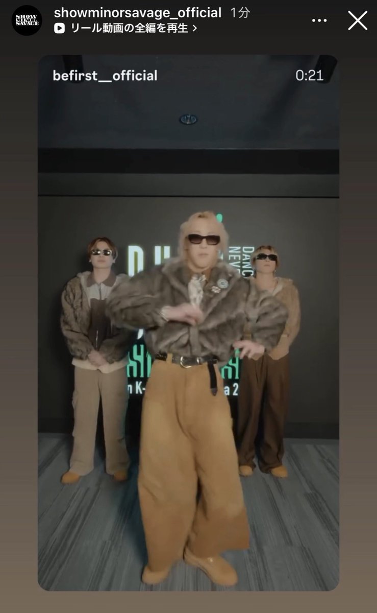 Show Minor Savage Fun tweet media