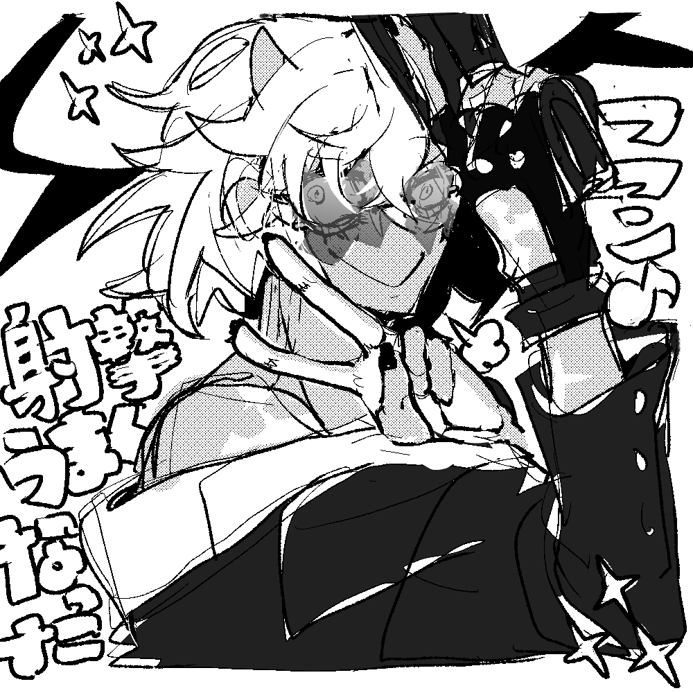 みるべ tweet media