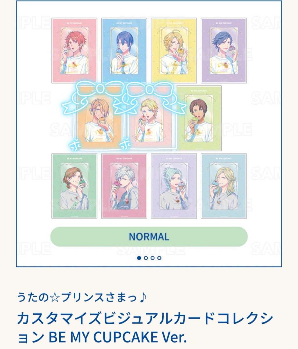 えり@取引多め🌈🌹🧡 tweet media