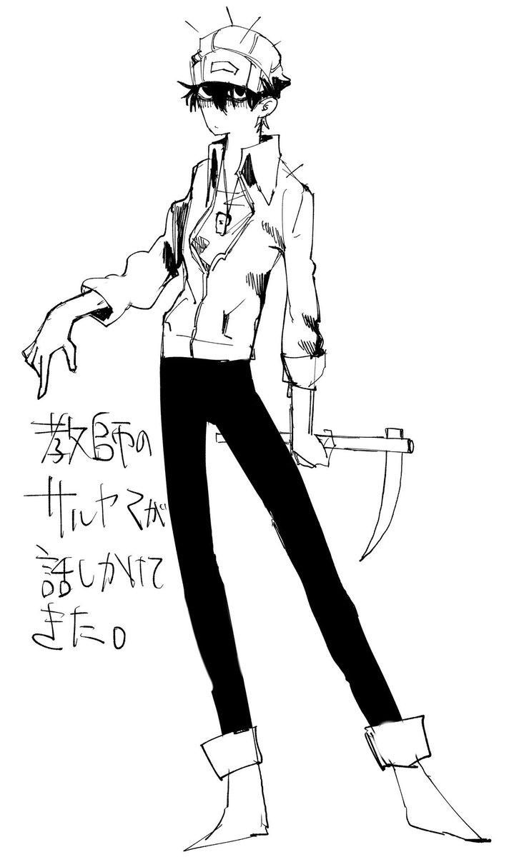 たまげた一時復活　東3あ61a tweet media