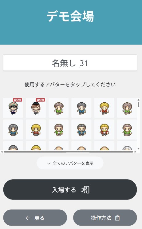 なやこ tweet media