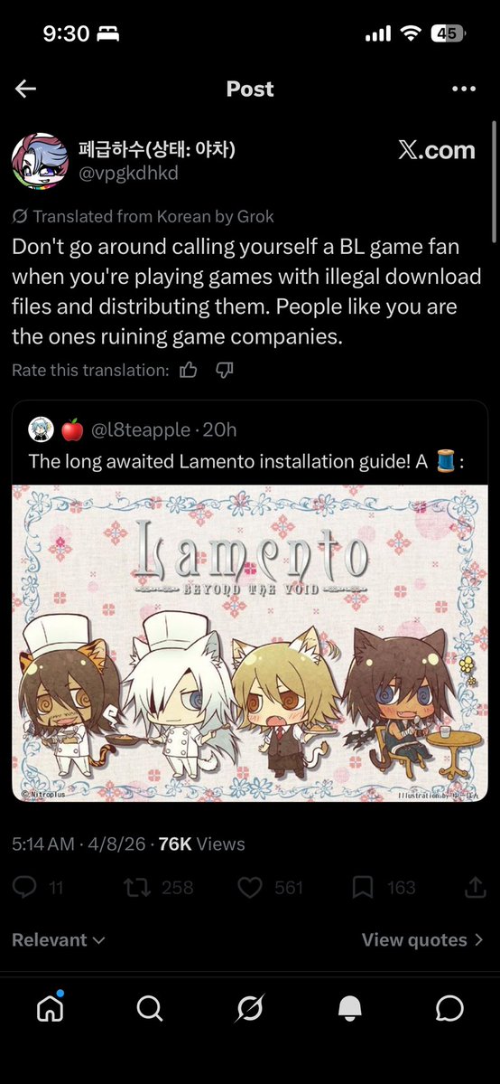 ukespit's tweet image. i forget people on here hate pirating but who the hell is buying lamento unreleased and untranslated 😭😭😭 people were pirating dmmd for years it’s not that serious