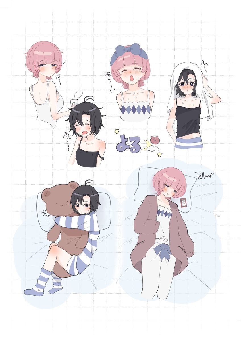 おみそみそ@次回GSF03予定 tweet media