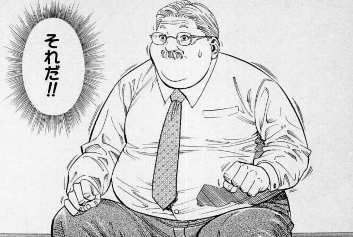 ちぺこ tweet media