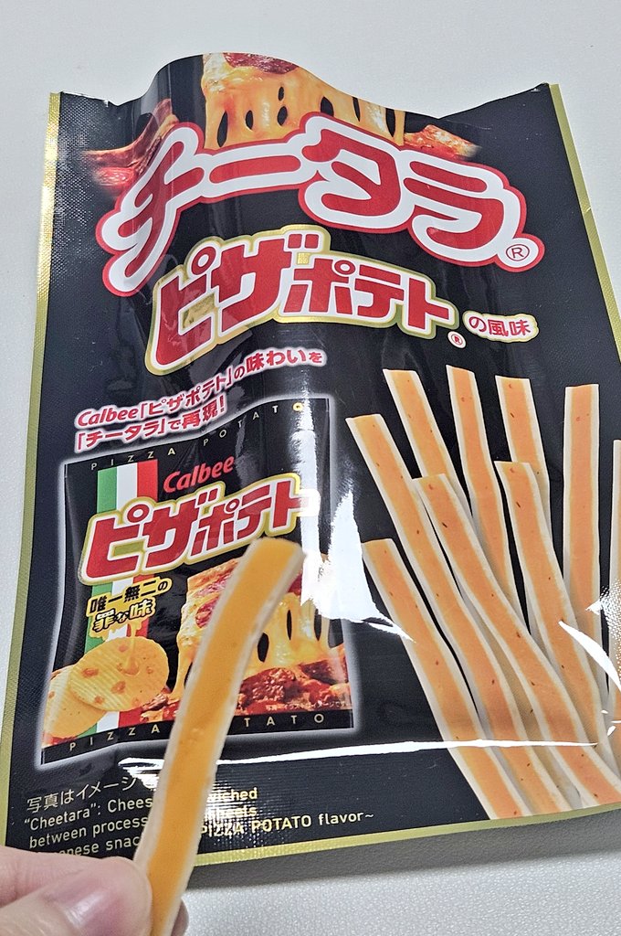 코로/コロ🌊 tweet media