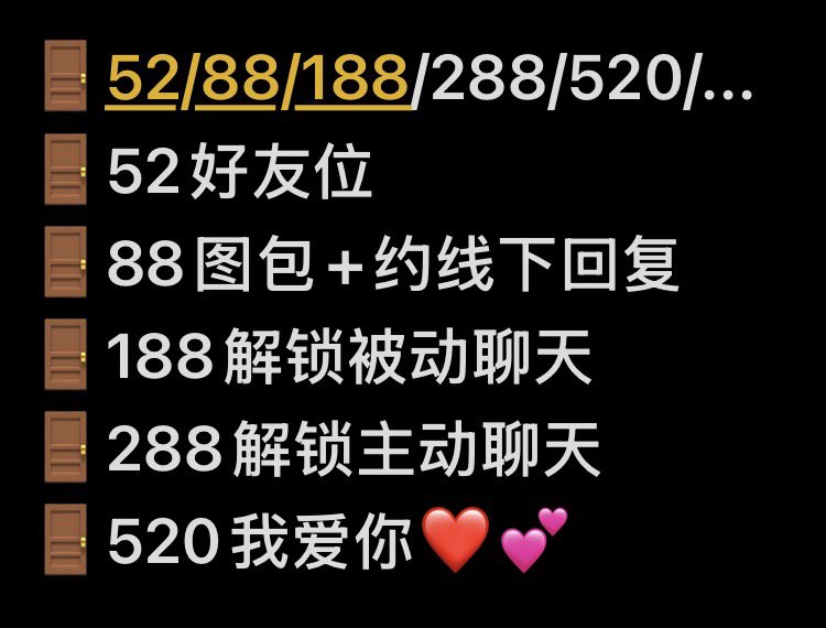 硝酸银_浅（二世） tweet media