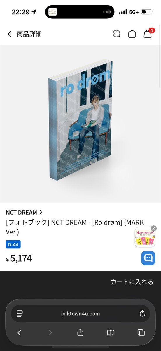 𝙧𝙞𝙞 tweet media