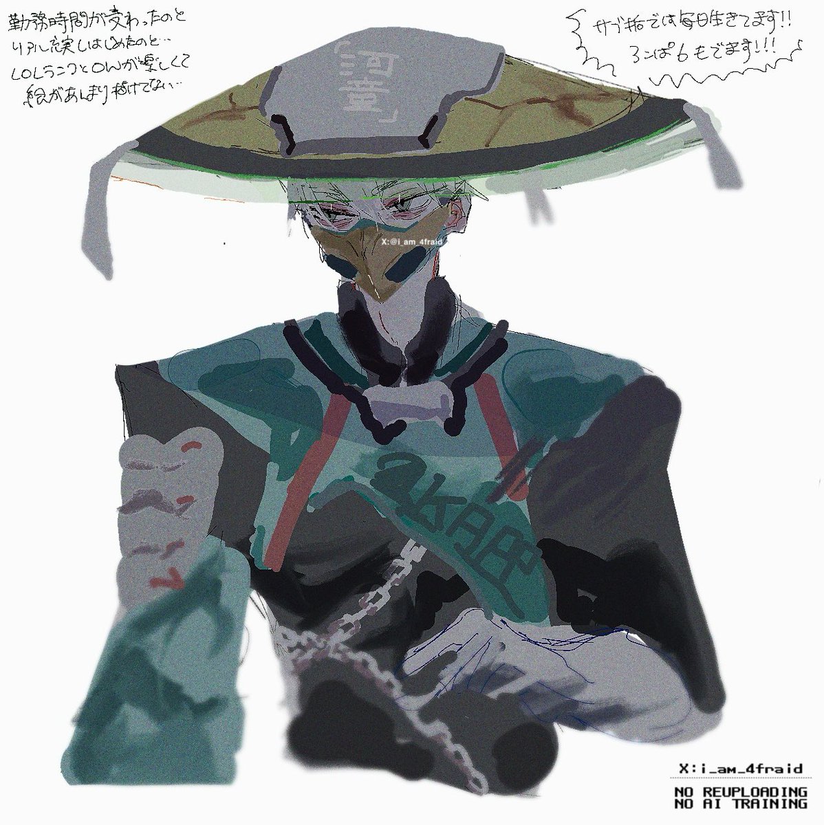 うんぱ@［B18］ろこぱ6 tweet media
