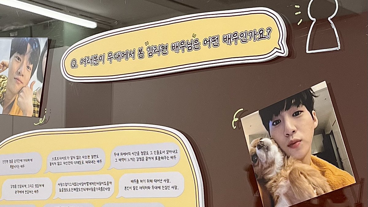 노란나라를 보았니!🔍 tweet media