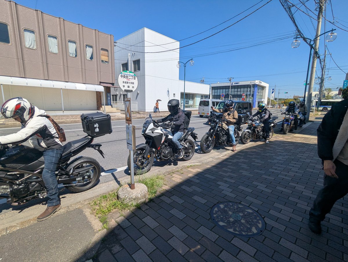 しきね文裕＠佐倉市議会議員 tweet media