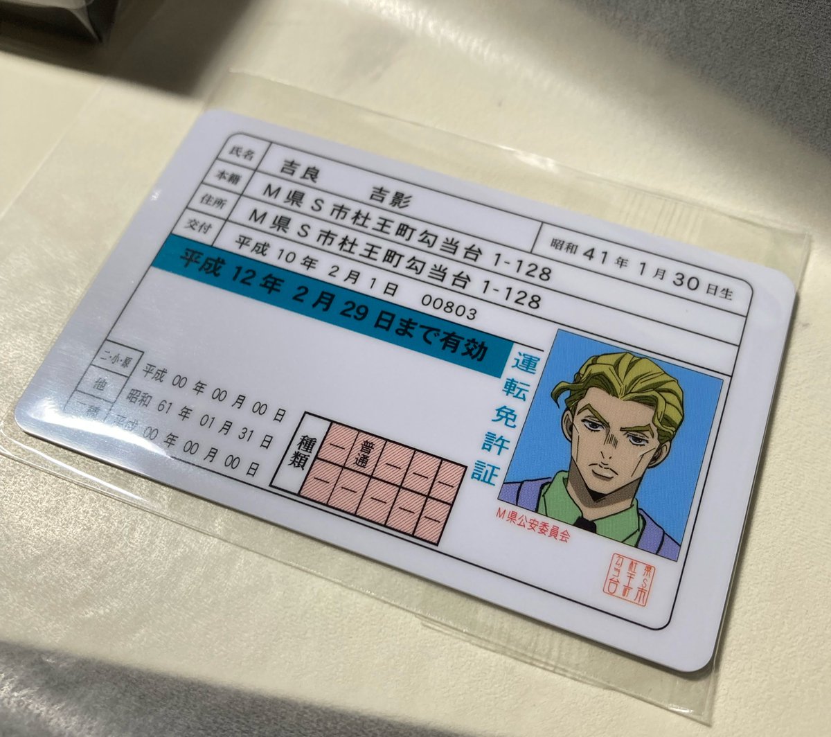 ちょーじ tweet media