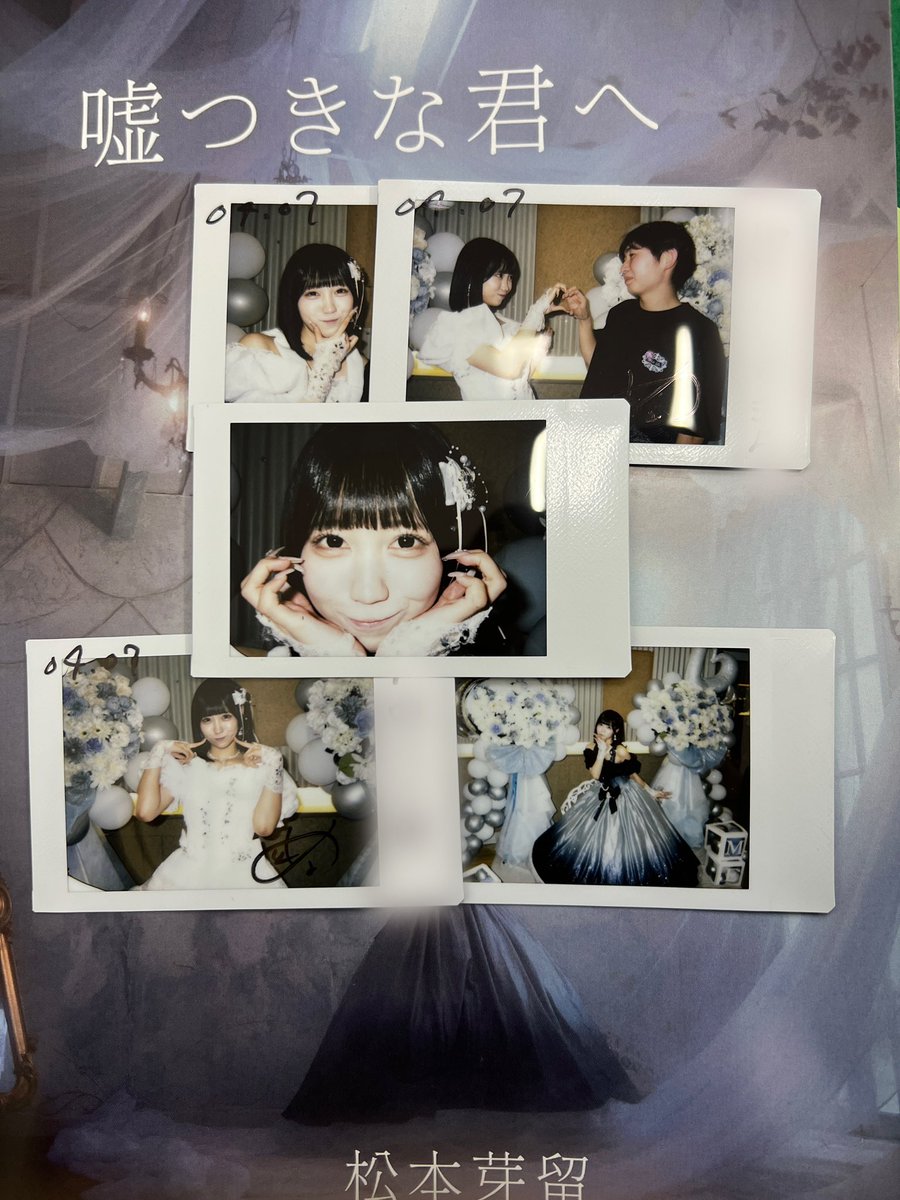 しゅ tweet media