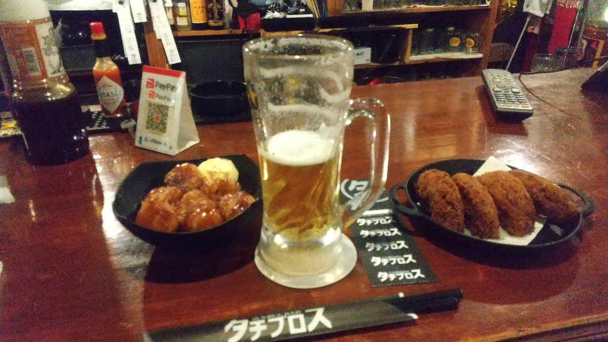 あかり居酒屋🏮🇯🇵 tweet media