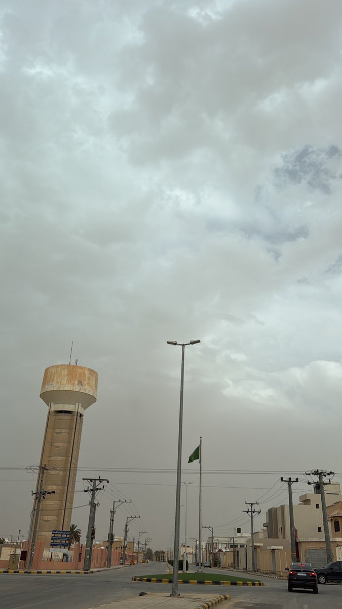 ضرماء الان <a href="/alsuwyah11/">طقس الوسطى</a>