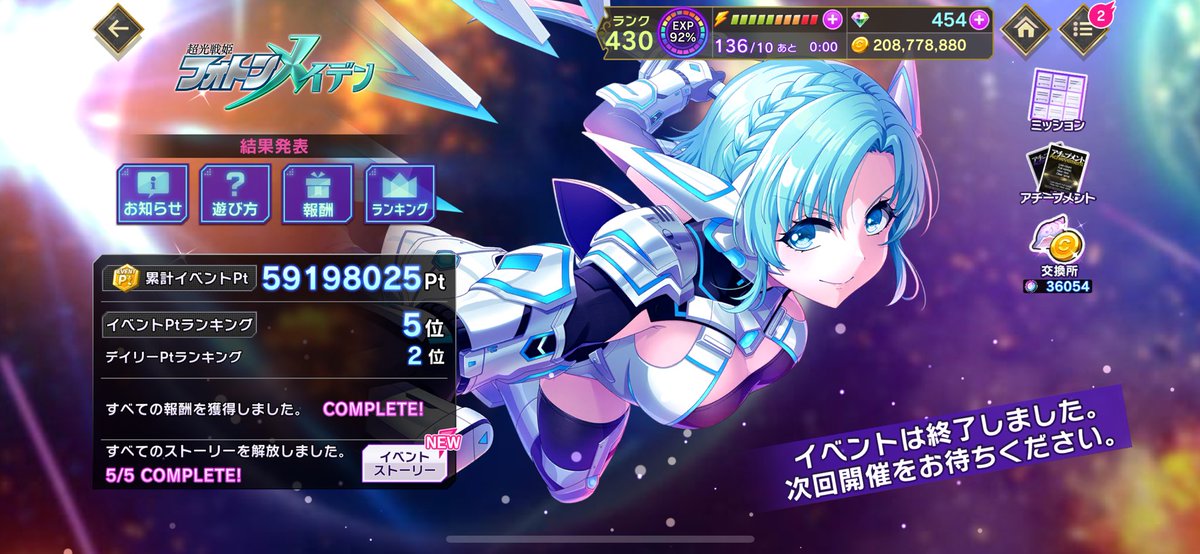 スピリー tweet media