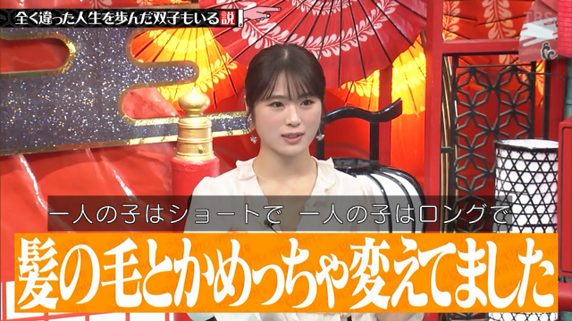 すてら@????? tweet media