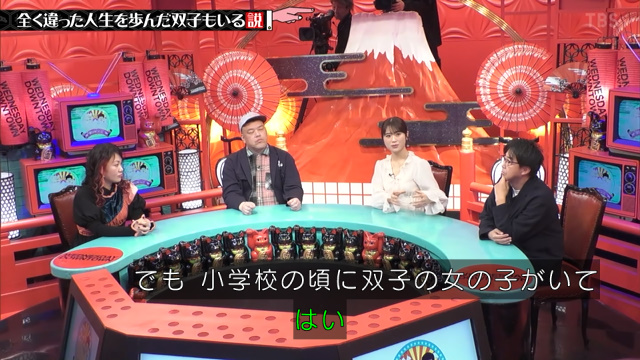 すてら@????? tweet media