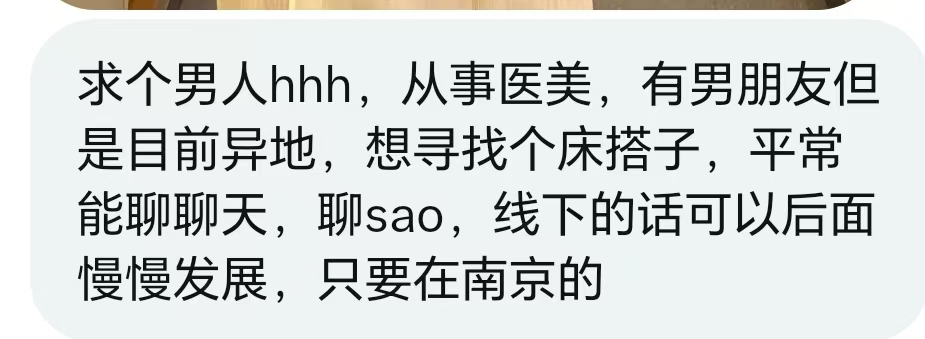 达达说媒 tweet media