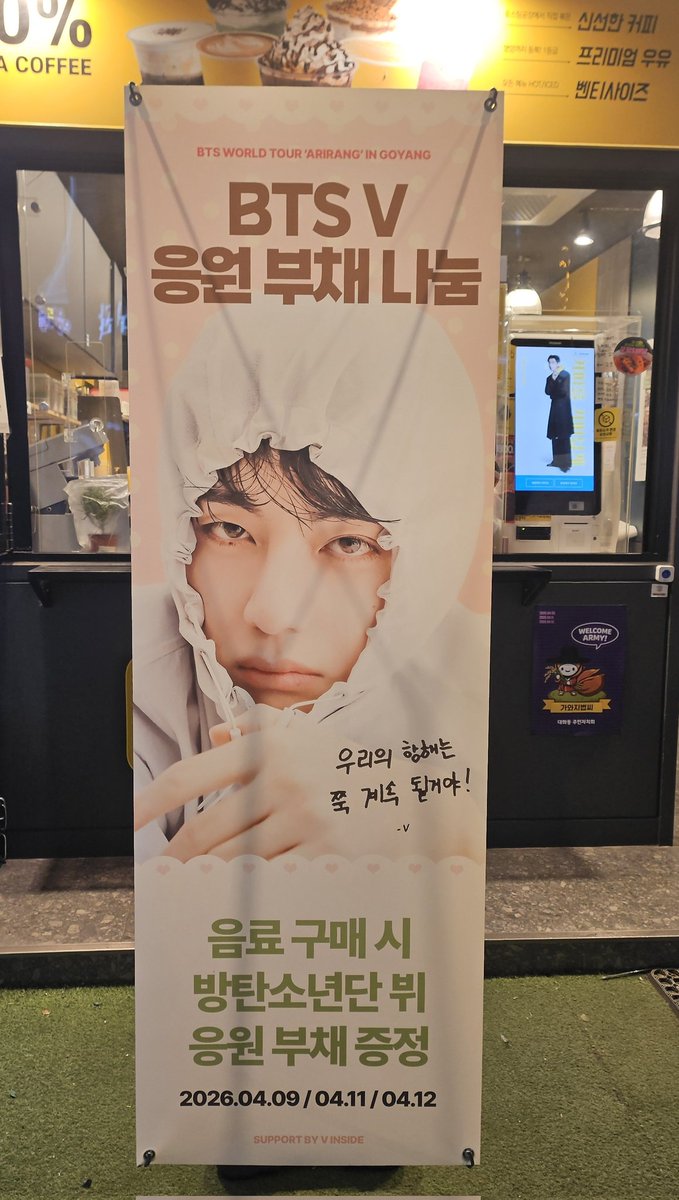 非태태어는천사의속삭임(a.k.a태천사)🐯 tweet media