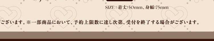 らま🦙 tweet media