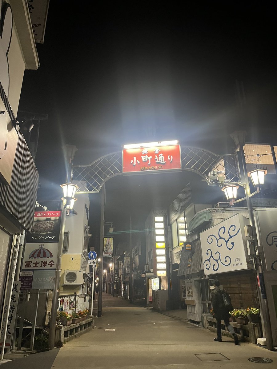 魚占 tweet media