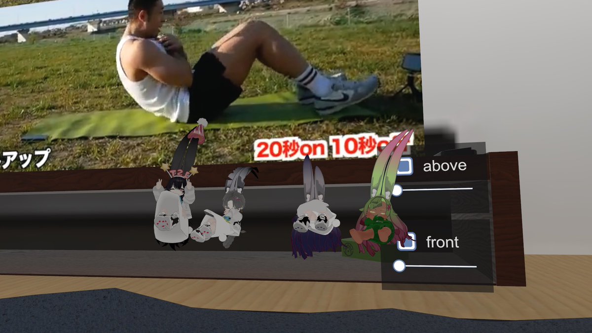 ういのすけVRC tweet media