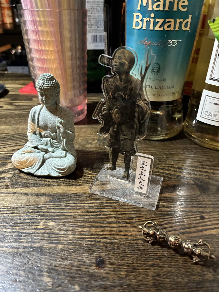 川道洋之(Have a good age) tweet media